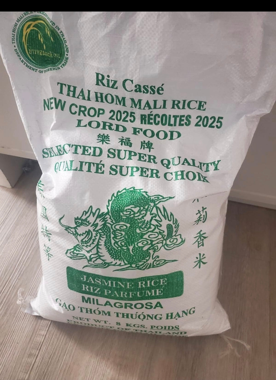 Riz cassé  / brisé/ brisure/ 8kg